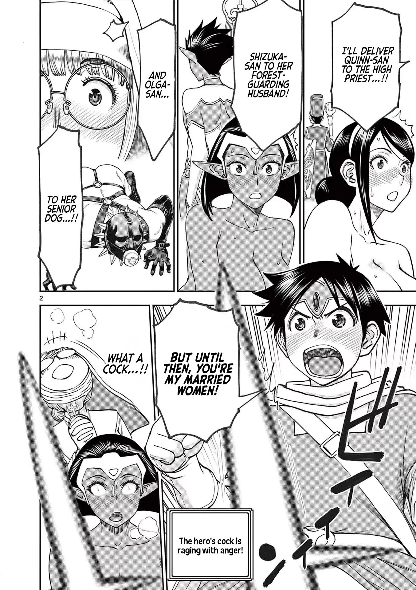 Affair In Another World Ii ~guided Married Women And The Clumsy Reincarnated Hero~ Chapter 7000 Page 78